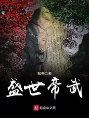 重生医妃元卿凌免费