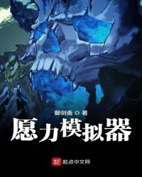 医妃倾天下元卿凌