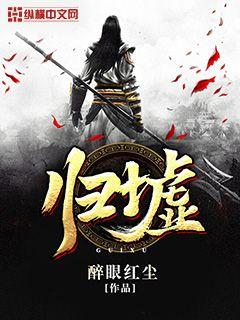 夏暖意靳寒渊免费阅读