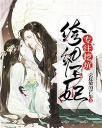 陆夕柠季牧野的小说免费阅读全文